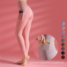 2020 Yoga Pants Leggings Sportswear Women's Fitness Gym Spandex Pants with Pockets